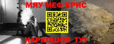 а пвп мука Пугачёв