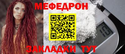 кокаин VHQ Пыть-Ях
