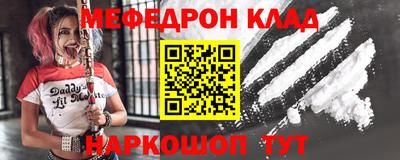 кокаин VHQ Пыть-Ях