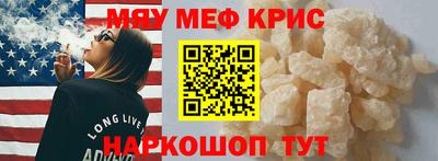 героин Пушкино