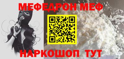 героин Пушкино