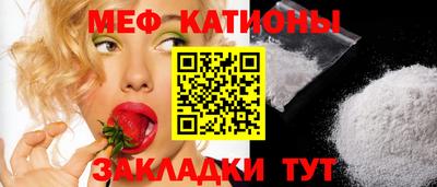 кокаин VHQ Пыть-Ях