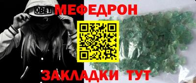 кокаин VHQ Пыть-Ях