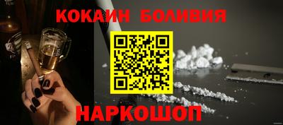 героин Пушкино