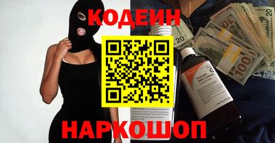 а пвп мука Пугачёв