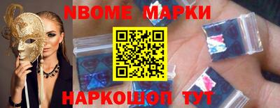 а пвп мука Пугачёв