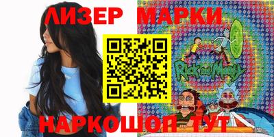 кокаин VHQ Пыть-Ях