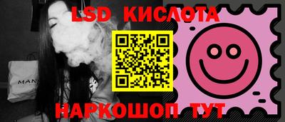 кокаин VHQ Пыть-Ях