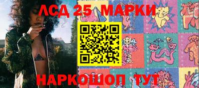 кокаин VHQ Пыть-Ях
