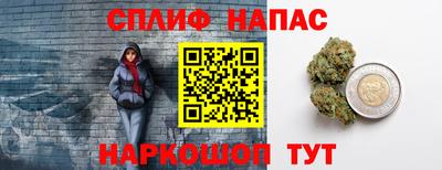а пвп мука Пугачёв