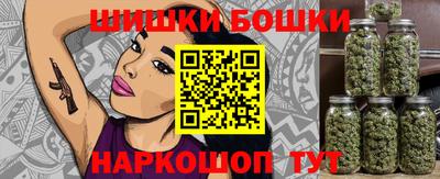 кокаин VHQ Пыть-Ях