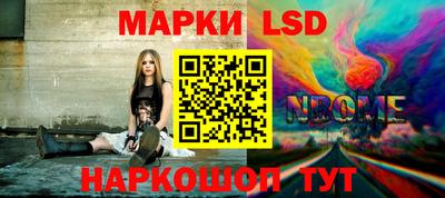 героин Пушкино
