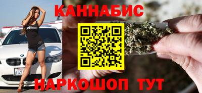 кокаин VHQ Пыть-Ях