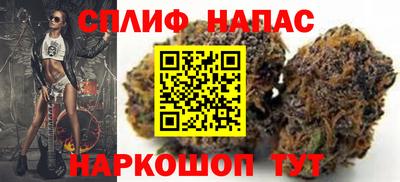 героин Пушкино