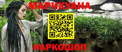 кокаин VHQ Пыть-Ях