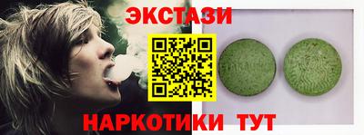 героин Пушкино