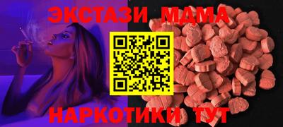 кокаин VHQ Пыть-Ях