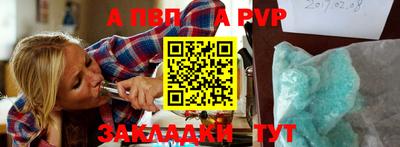героин Пушкино