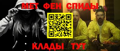 а пвп мука Пугачёв