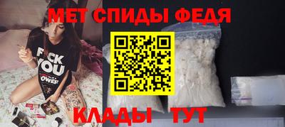 кокаин VHQ Пыть-Ях