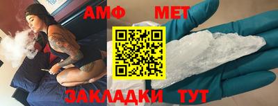 кокаин VHQ Пыть-Ях