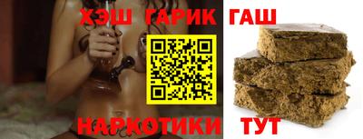 а пвп мука Пугачёв