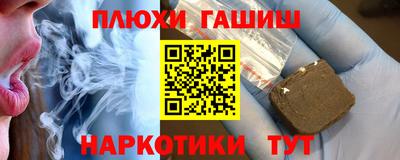 а пвп мука Пугачёв