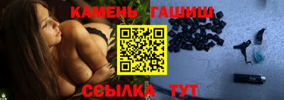 а пвп мука Пугачёв