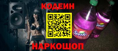 кокаин VHQ Пыть-Ях