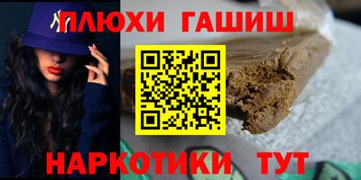 а пвп мука Пугачёв