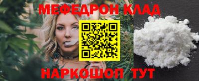 героин Пушкино