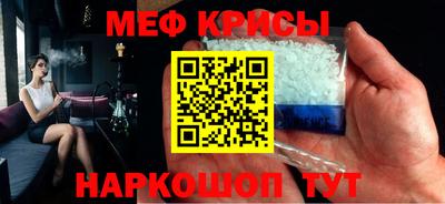 а пвп мука Пугачёв