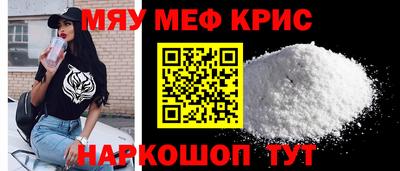 героин Пушкино