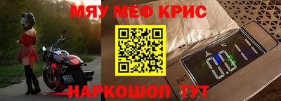 а пвп мука Пугачёв