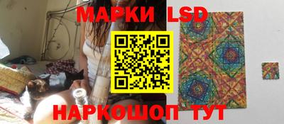 кокаин VHQ Пыть-Ях