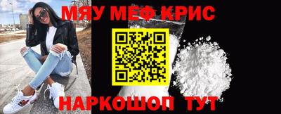 героин Пушкино
