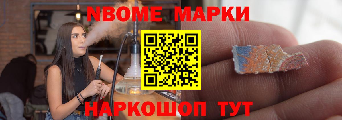 ЛСД экстази ecstasy Ярцево